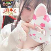 ヒメ日記 2026/06/09 11:15 投稿 おとめ One More奥様　横浜関内店