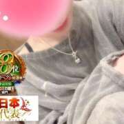 ヒメ日記 2026/06/09 20:31 投稿 おとめ One More奥様　横浜関内店