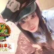 ヒメ日記 2026/06/13 11:02 投稿 おとめ One More奥様　横浜関内店
