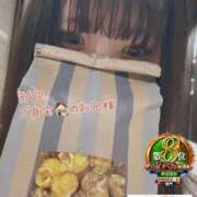 ヒメ日記 2026/06/14 09:30 投稿 おとめ One More奥様　横浜関内店