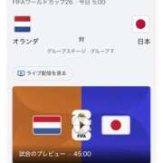 ヒメ日記 2026/06/15 04:30 投稿 おとめ One More奥様　横浜関内店