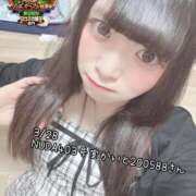 ヒメ日記 2026/06/21 07:15 投稿 おとめ One More奥様　横浜関内店