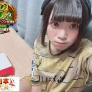 ヒメ日記 2026/06/24 13:45 投稿 おとめ One More奥様　横浜関内店