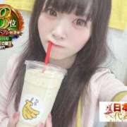 ヒメ日記 2026/07/10 09:11 投稿 おとめ One More奥様　横浜関内店