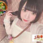 ヒメ日記 2026/07/10 12:17 投稿 おとめ One More奥様　横浜関内店