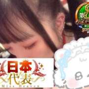ヒメ日記 2026/07/13 21:31 投稿 おとめ One More奥様　横浜関内店