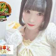 ヒメ日記 2026/07/14 12:45 投稿 おとめ One More奥様　横浜関内店