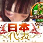 ヒメ日記 2026/07/15 20:31 投稿 おとめ One More奥様　横浜関内店