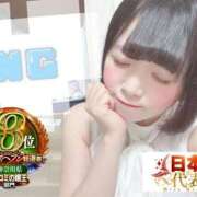 ヒメ日記 2026/07/23 17:15 投稿 おとめ One More奥様　横浜関内店