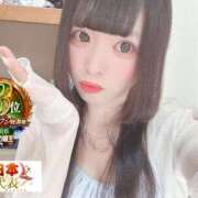 ヒメ日記 2026/07/25 10:45 投稿 おとめ One More奥様　横浜関内店