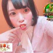 ヒメ日記 2026/07/28 12:46 投稿 おとめ One More奥様　横浜関内店