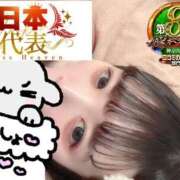 ヒメ日記 2026/07/30 13:15 投稿 おとめ One More奥様　横浜関内店