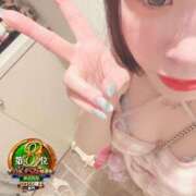 ヒメ日記 2026/08/02 09:16 投稿 おとめ One More奥様　横浜関内店
