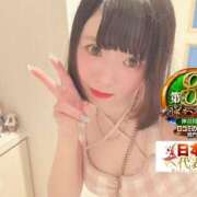 ヒメ日記 2026/08/04 03:00 投稿 おとめ One More奥様　横浜関内店