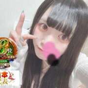 ヒメ日記 2026/08/12 21:45 投稿 おとめ One More奥様　横浜関内店