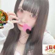 ヒメ日記 2026/08/13 12:45 投稿 おとめ One More奥様　横浜関内店