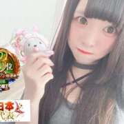 ヒメ日記 2026/08/13 20:31 投稿 おとめ One More奥様　横浜関内店