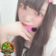 ヒメ日記 2026/08/17 13:15 投稿 おとめ One More奥様　横浜関内店