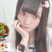 ヒメ日記 2026/08/17 23:31 投稿 おとめ One More奥様　横浜関内店
