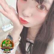 ヒメ日記 2026/08/23 14:30 投稿 おとめ One More奥様　横浜関内店