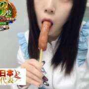 ヒメ日記 2026/08/23 17:45 投稿 おとめ One More奥様　横浜関内店