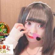 ヒメ日記 2026/08/24 15:15 投稿 おとめ One More奥様　横浜関内店