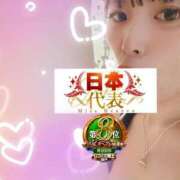 ヒメ日記 2026/08/27 15:15 投稿 おとめ One More奥様　横浜関内店