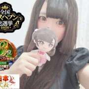 ヒメ日記 2026/09/01 22:45 投稿 おとめ One More奥様　横浜関内店