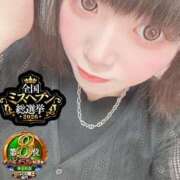 ヒメ日記 2026/09/03 09:45 投稿 おとめ One More奥様　横浜関内店