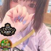 ヒメ日記 2026/09/03 20:30 投稿 おとめ One More奥様　横浜関内店