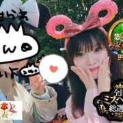 ヒメ日記 2026/09/04 18:31 投稿 おとめ One More奥様　横浜関内店