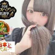 おとめ 💖私で勃ってほしいです💖 One More奥様　横浜関内店
