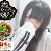 ヒメ日記 2026/09/05 11:46 投稿 おとめ One More奥様　横浜関内店