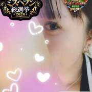 ヒメ日記 2026/09/06 16:30 投稿 おとめ One More奥様　横浜関内店