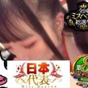 ヒメ日記 2026/09/07 00:30 投稿 おとめ One More奥様　横浜関内店