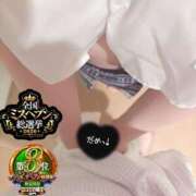 ヒメ日記 2026/09/07 12:16 投稿 おとめ One More奥様　横浜関内店