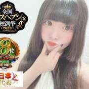 ヒメ日記 2026/09/07 16:31 投稿 おとめ One More奥様　横浜関内店
