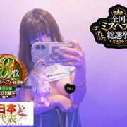 ヒメ日記 2026/09/08 16:30 投稿 おとめ One More奥様　横浜関内店