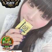 ヒメ日記 2026/09/09 12:17 投稿 おとめ One More奥様　横浜関内店
