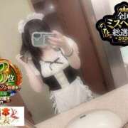 ヒメ日記 2026/09/11 16:30 投稿 おとめ One More奥様　横浜関内店