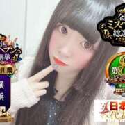 ヒメ日記 2026/09/12 12:45 投稿 おとめ One More奥様　横浜関内店