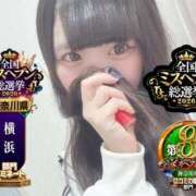 ヒメ日記 2026/09/13 11:31 投稿 おとめ One More奥様　横浜関内店