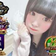 ヒメ日記 2026/09/13 13:45 投稿 おとめ One More奥様　横浜関内店