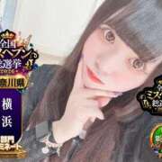 ヒメ日記 2026/09/14 18:30 投稿 おとめ One More奥様　横浜関内店