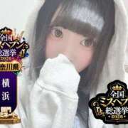 ヒメ日記 2026/09/15 12:16 投稿 おとめ One More奥様　横浜関内店