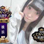 ヒメ日記 2026/09/15 16:31 投稿 おとめ One More奥様　横浜関内店