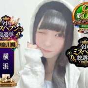 ヒメ日記 2026/09/15 19:45 投稿 おとめ One More奥様　横浜関内店