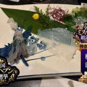 ヒメ日記 2026/09/17 03:00 投稿 おとめ One More奥様　横浜関内店