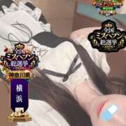 ヒメ日記 2026/09/18 22:45 投稿 おとめ One More奥様　横浜関内店