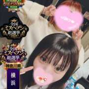 ヒメ日記 2026/09/19 19:20 投稿 おとめ One More奥様　横浜関内店